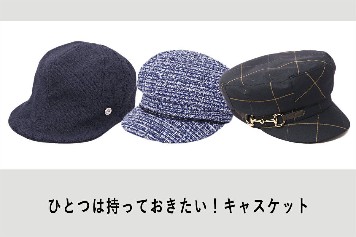 CA4LA(カシラ)のファッションアイテム一覧 | Rakuten Fashion(楽天