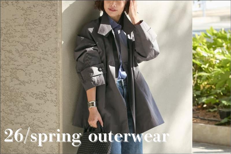 JOURNAL STANDARD L'ESSAGE(ジャーナルスタンダード レサージュ)の