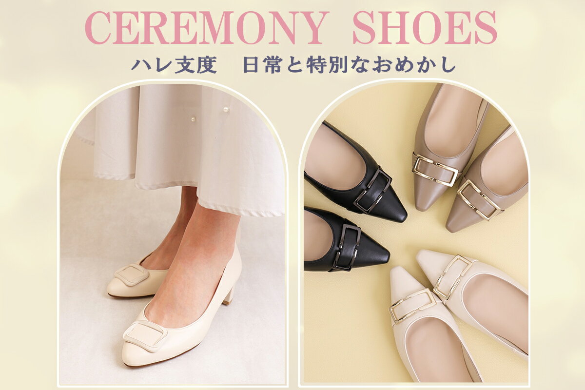 artemis by DIANA(アルテミス バイ ダイアナ)のファッションアイテム