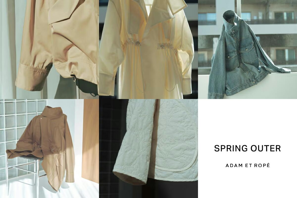 ADAM ET ROPE'(アダムエロペ)のブルゾン・ジャンパーアイテム一覧