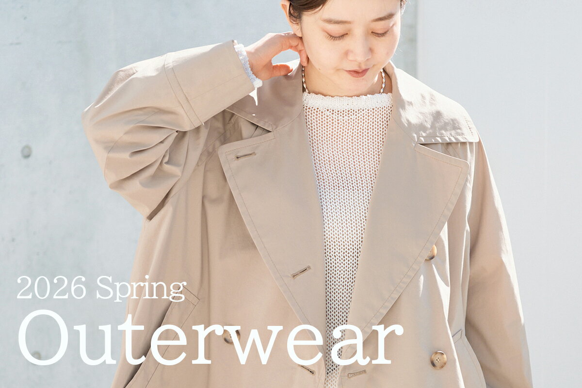 IENA(イエナ)のスカートアイテム一覧 | Rakuten Fashion(楽天