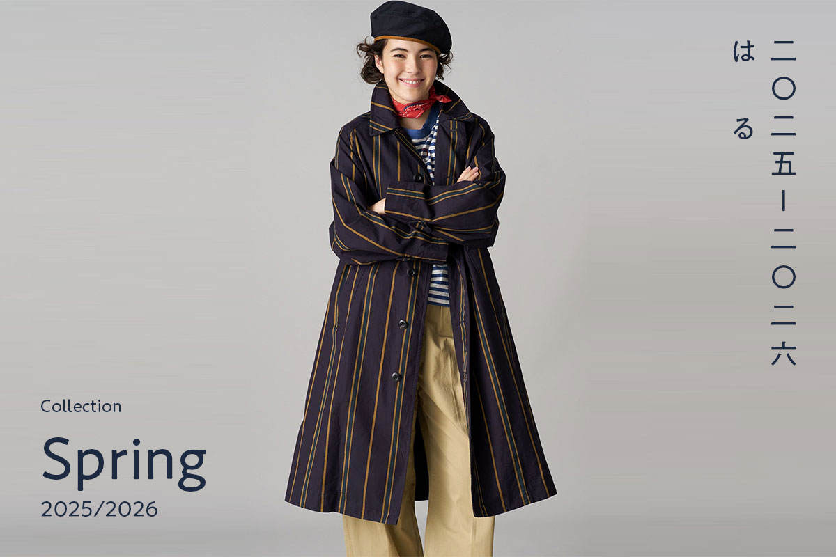 45R(フォーティファイブアール)のワンピース・ドレスアイテム一覧