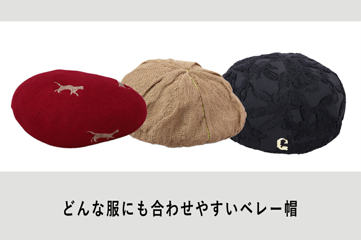 CA4LA(カシラ)のファッションアイテム一覧 | Rakuten Fashion(楽天