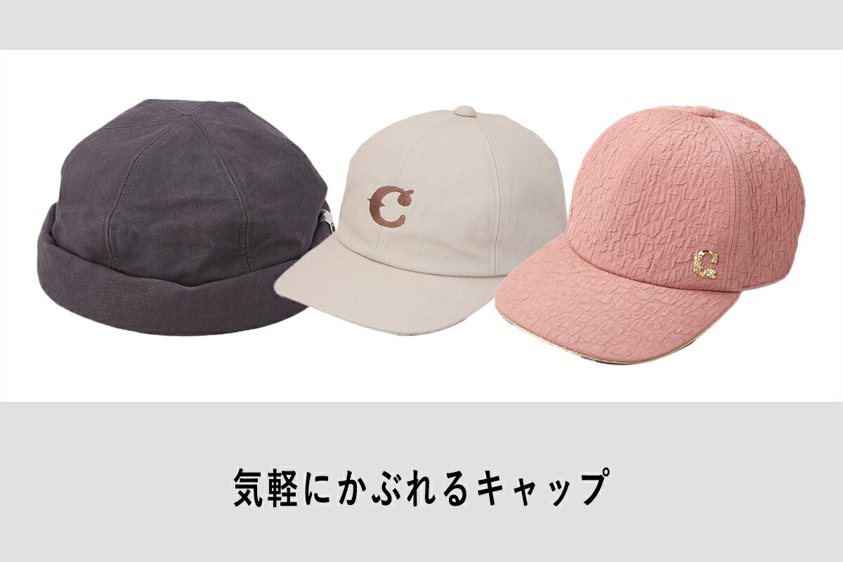 CA4LA(カシラ)のファッションアイテム一覧 | Rakuten Fashion(楽天