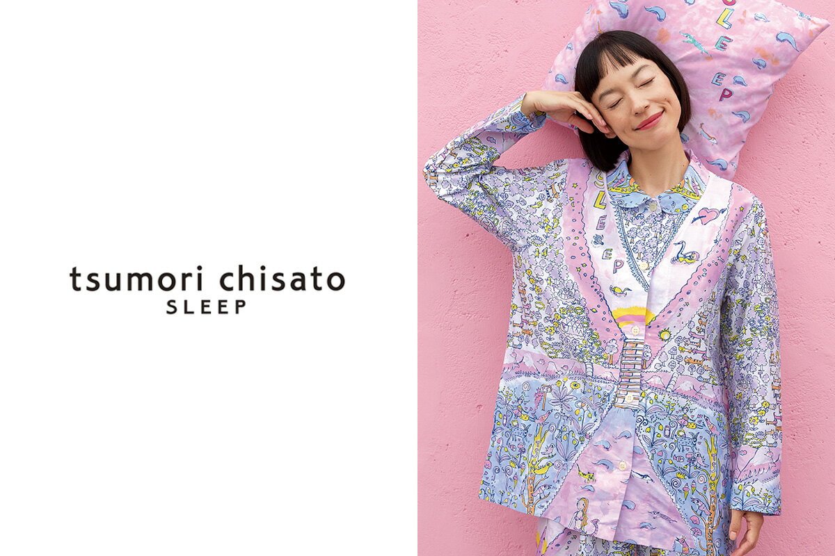 tsumori chisato SLEEP(ツモリチサトスリープ)のファッションアイテム