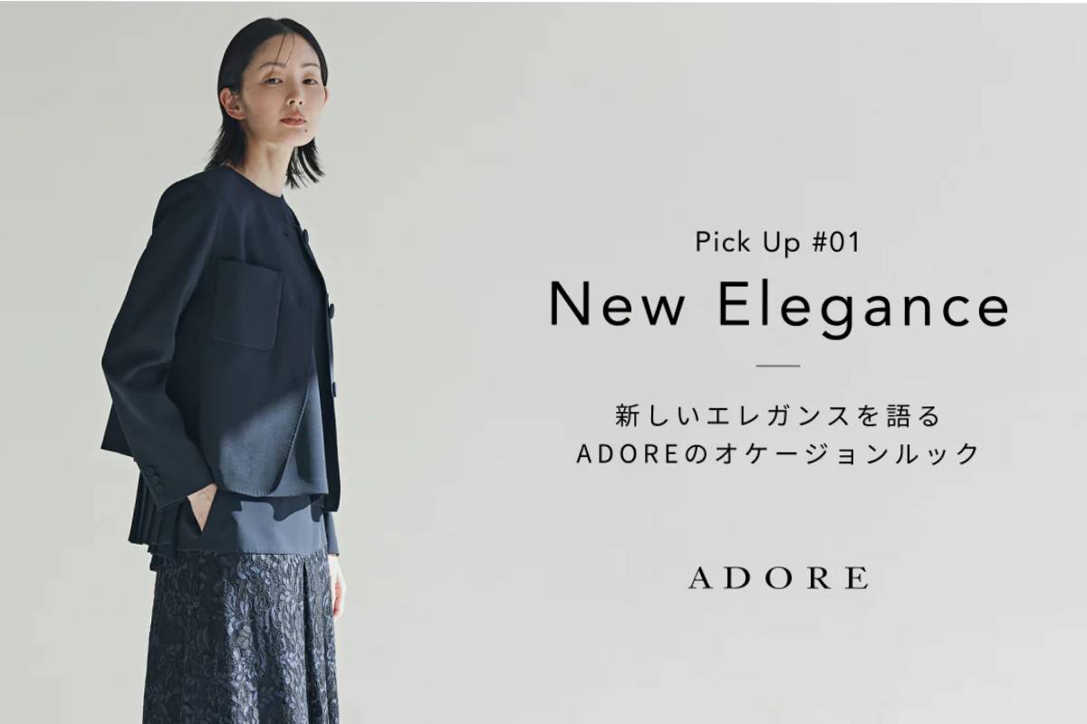 ADORE(アドーア)のファッションアイテム一覧 | Rakuten Fashion(楽天