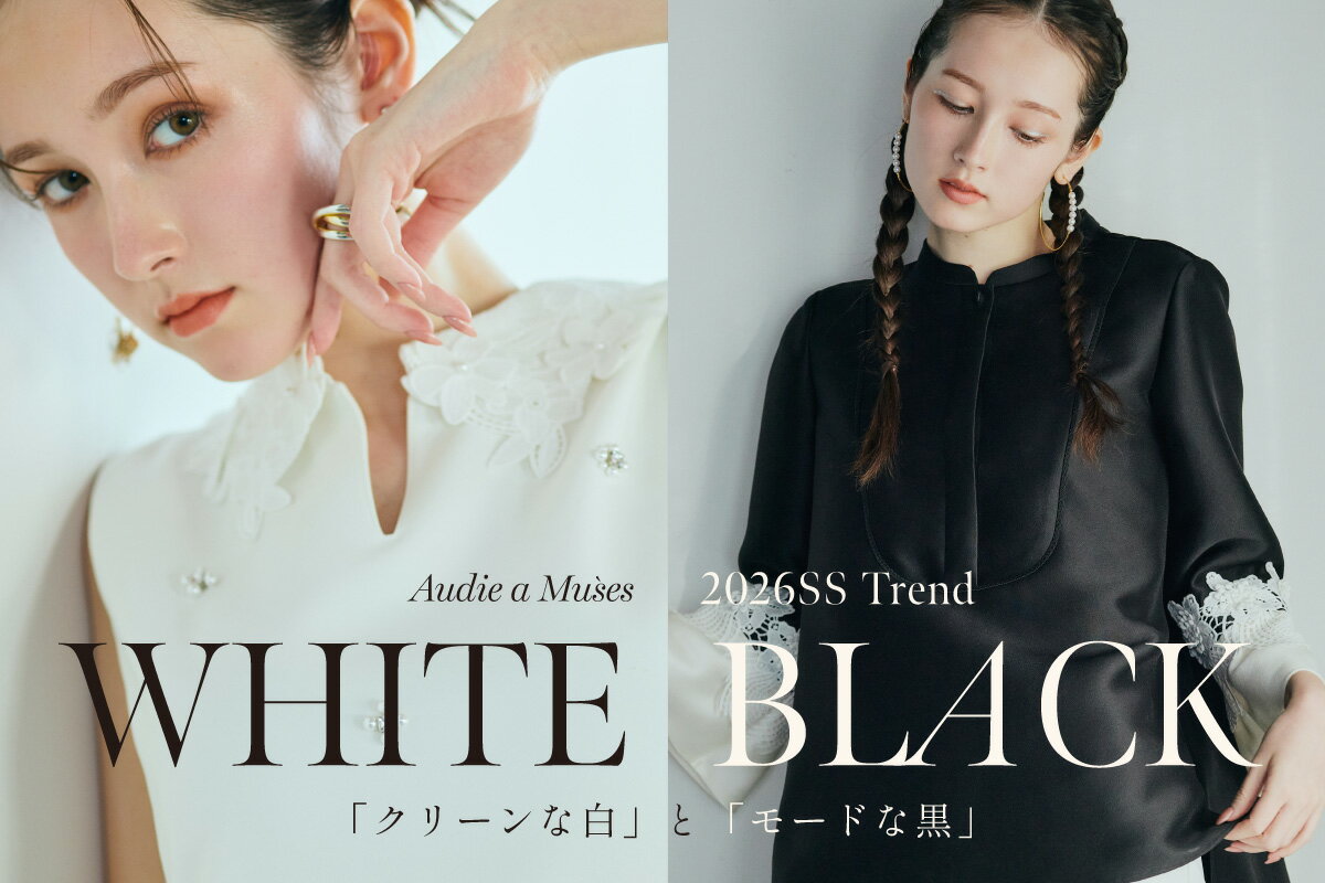 Rose Tiara(ローズティアラ)のワンピース・ドレスアイテム一覧