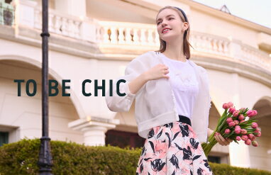 TO BE CHIC(トゥー ビー シック)のファッションアイテム一覧 | Rakuten