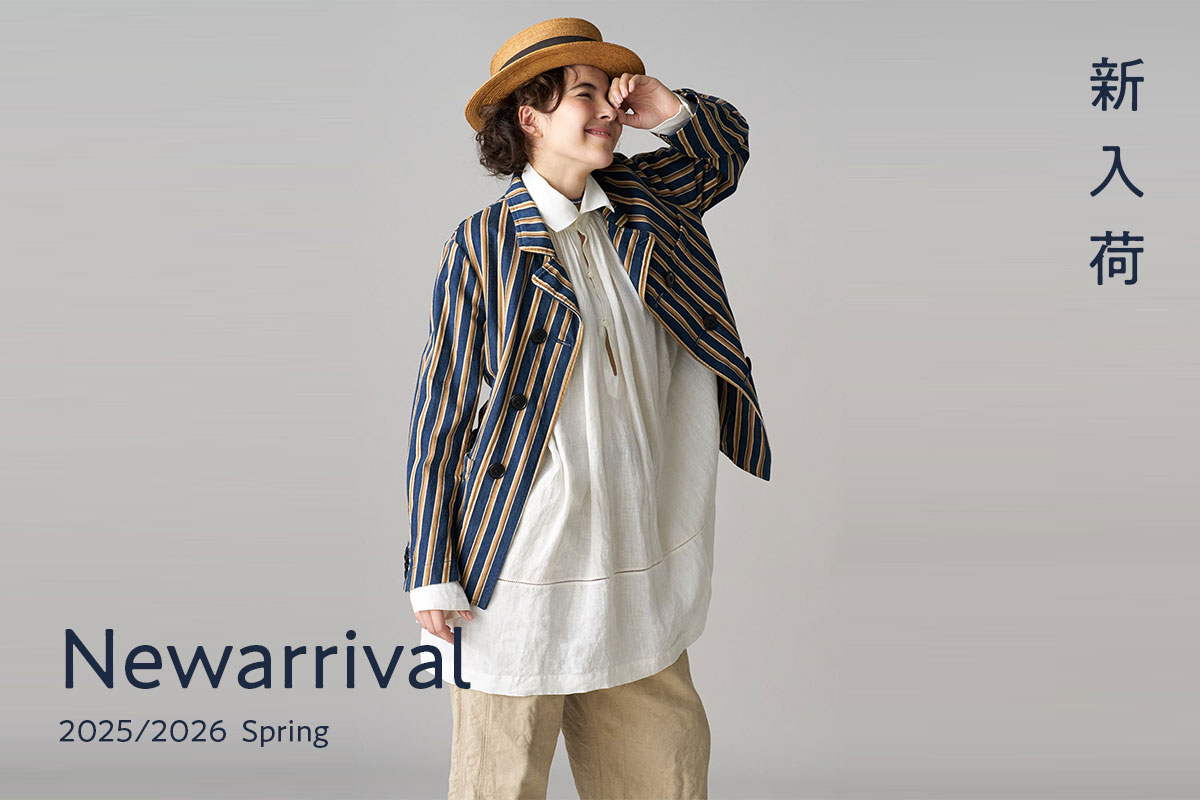 45R(フォーティファイブアール)のファッションアイテム一覧 | Rakuten