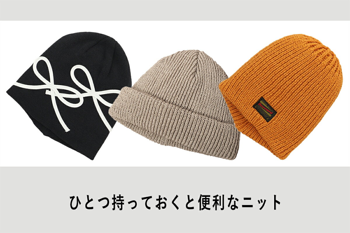 CA4LA(カシラ)のファッションアイテム一覧 | Rakuten Fashion(楽天