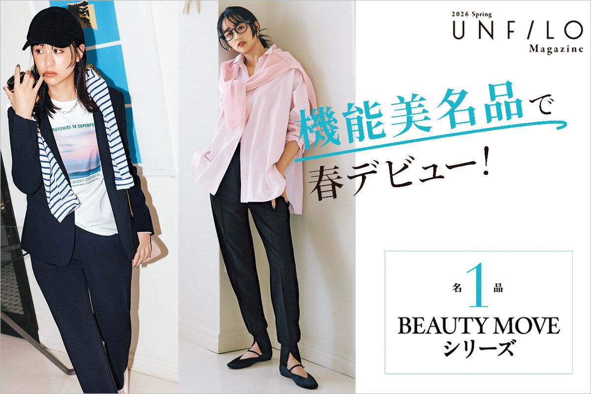 値下げ中です♩ONWARD CROSET unfilo 白 ジャンパー ブルゾン My Everyday ブルゾン / UNFILO | ファッション通販 【公式通販】オン