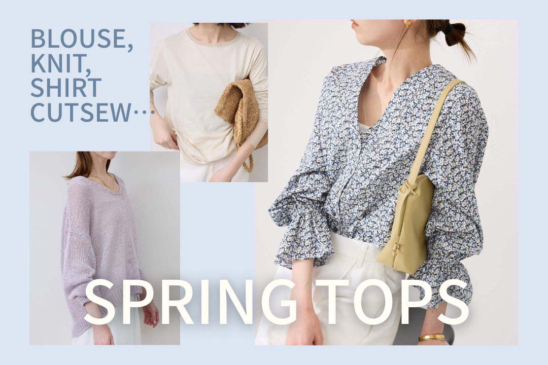 SLOBE IENA(スローブ イエナ)のジャケット・アウターアイテム一覧