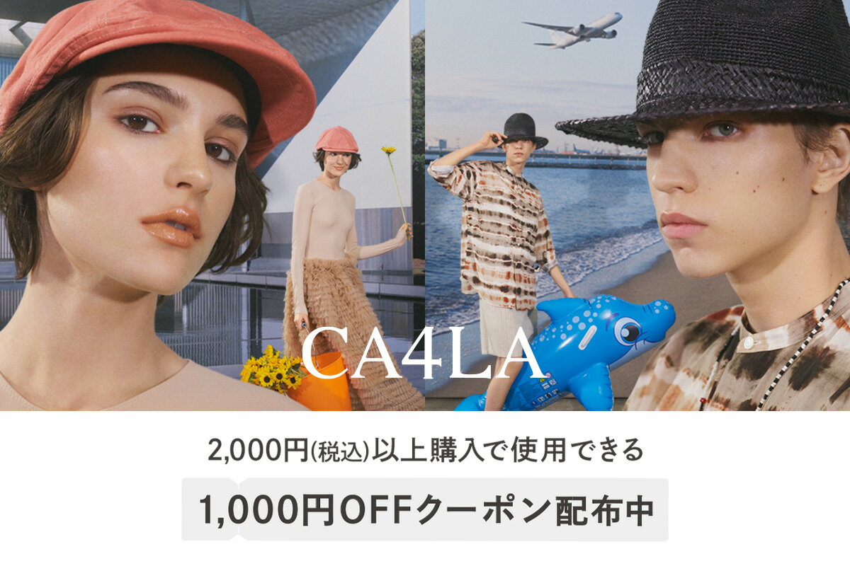 CA4LA(カシラ)のファッションアイテム一覧 | Rakuten Fashion(楽天