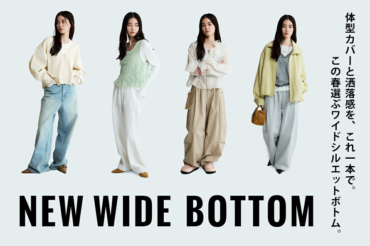 JEANASIS(ジーナシス)のジャケット・アウターアイテム一覧 | Rakuten