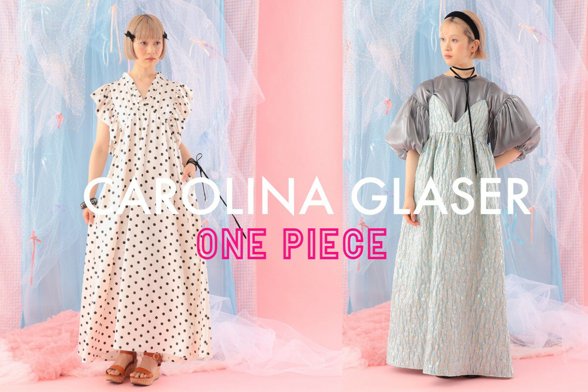 再再値下げ　カロリナグレイサー　美品 CAROLINA GLASER（カロリナ グレイサー）｜BEAMS
