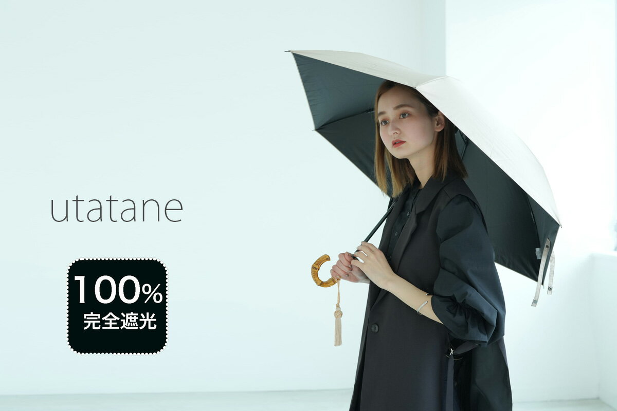 utatane(ウタタネ)のチャーム・キーチェーンアイテム一覧 | Rakuten