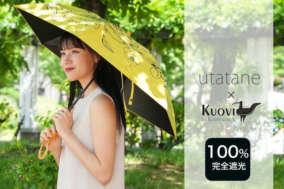 utatane(ウタタネ)のファッション雑貨アイテム一覧 | Rakuten Fashion