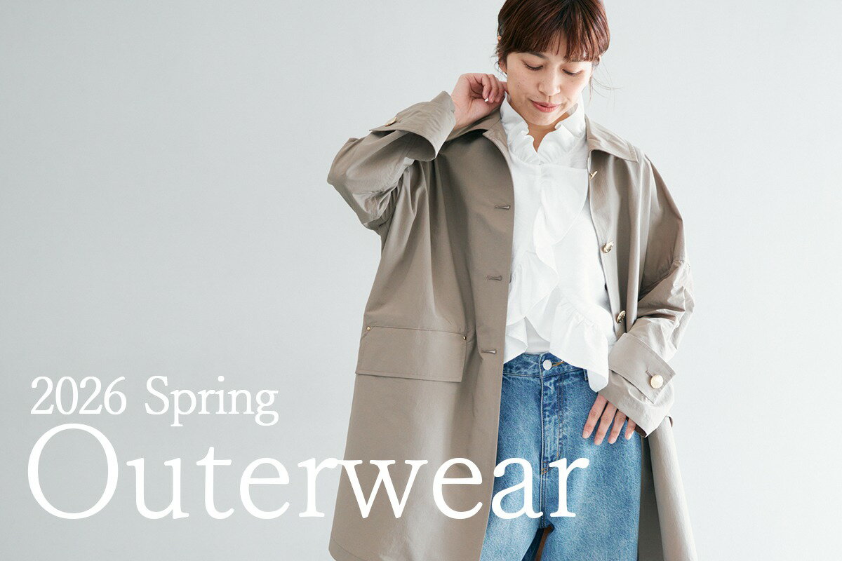 IENA(イエナ)のカーディガンアイテム一覧 | Rakuten Fashion(楽天