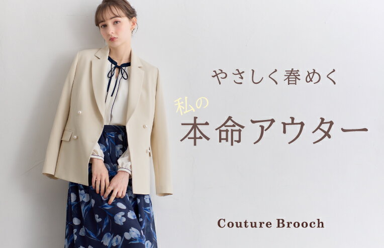 専用です【新品タグ付】BROOCH カットソー FASTENER BROOCH(FREE SIZE Silver): S'YTE｜THE SHOP YOHJI YAMAMOTO