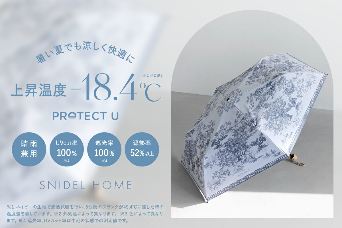 スナイデルホーム スタジャン型カーディガン グレー カーデ＆ガウン｜SNIDEL(スナイデル)の通販サイト【公式】