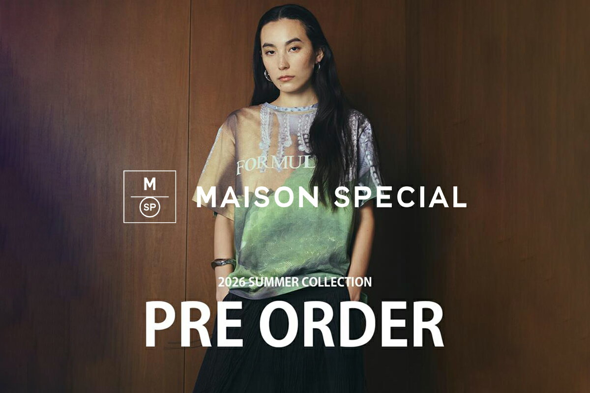 値下げ！メゾンスペシャル MAISON SPECIAL（メゾンスペシャル）