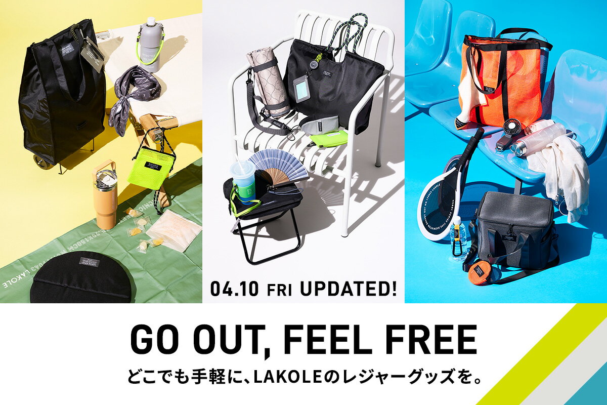 LAKOLE(ラコレ)のファッションアイテム一覧 | Rakuten Fashion(楽天