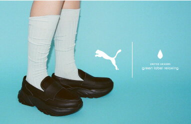 UNITED ARROWS green label relaxing(ユナイテッドアローズ グリーン