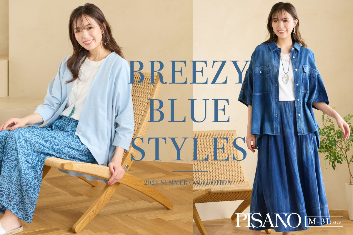 しい　2026年新品 PISANO ピサーノ 3L 福袋 アウター入り97 PISANO(ピサーノ)のファッションアイテム一覧 | Rakuten Fashion(楽天