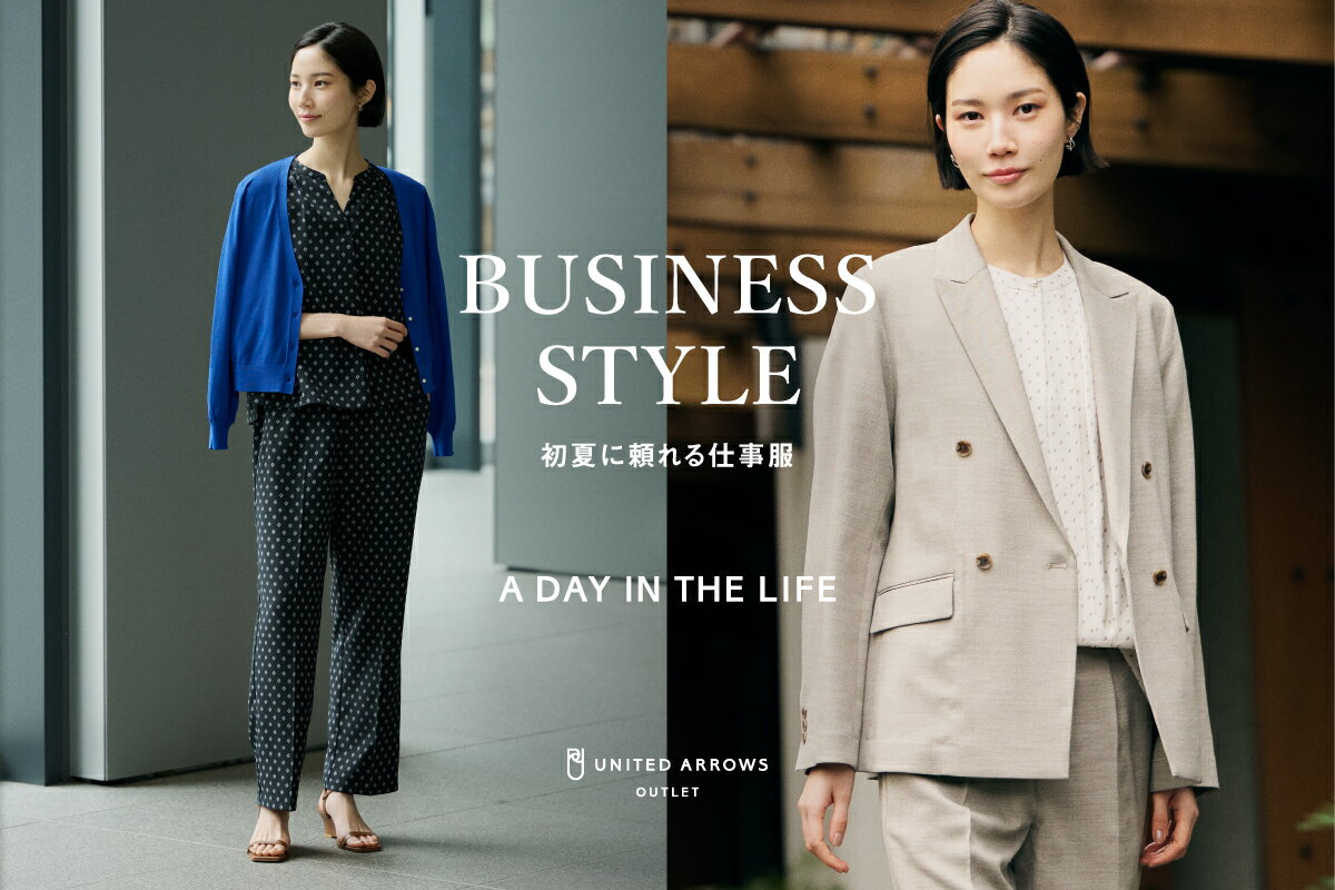 最終価格22日迄限定値下げ★ユナイテッドアローズ★カーディガン★送料無料 Cardigan｜TOPS｜ユナイテッドアローズ（UNITED ARROWS）｜MEN｜2024