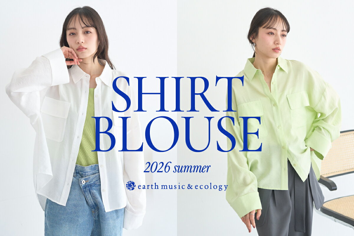 earth music&ecology(アースミュージック&エコロジー)のニットアイテム