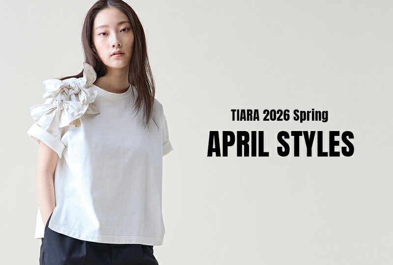 TIARA(ティアラ)のニットアイテム一覧 | Rakuten Fashion(楽天
