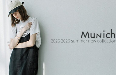 Munich(ミューニック)のジーンズ・デニムパンツアイテム一覧 | Rakuten Munich(ミューニック)のジーンズ・デニムパンツアイテム一覧 | Rakuten