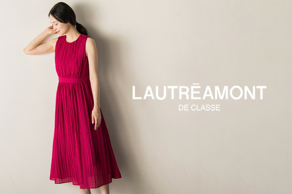 LAUTREAMONT(ロートレアモン)のワンピース・ドレスアイテム一覧