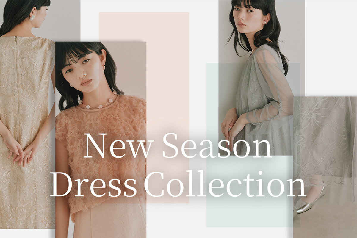 kaene(カエン)のスーツ・フォーマルアイテム一覧 | Rakuten Fashion