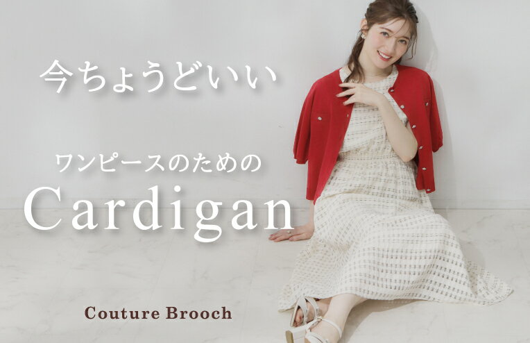 専用です【新品タグ付】BROOCH カットソー 公式】Couture Brooch(クチュールブローチ)の通販 | カットソー通販