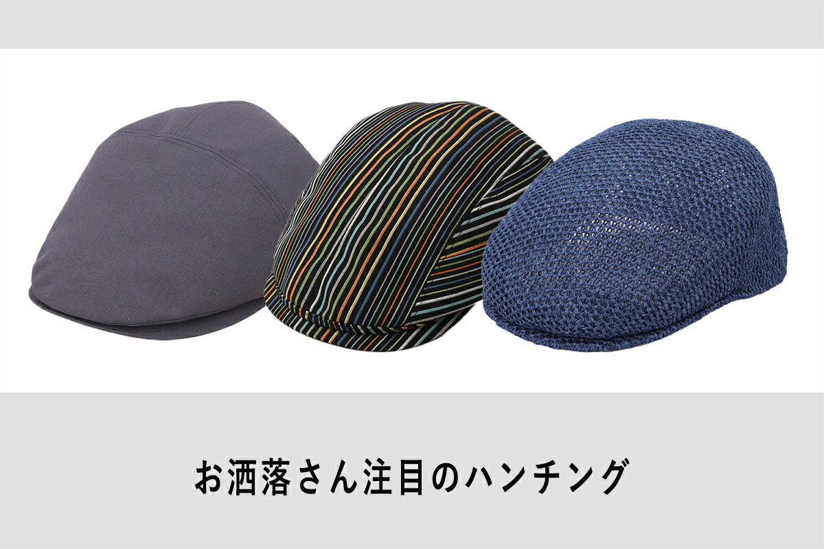 CA4LA(カシラ)のファッションアイテム一覧 | Rakuten Fashion(楽天