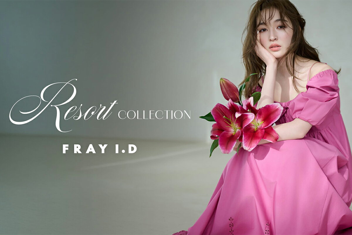 FRAY I.D(フレイ アイディー)のジャケット・アウターアイテム一覧