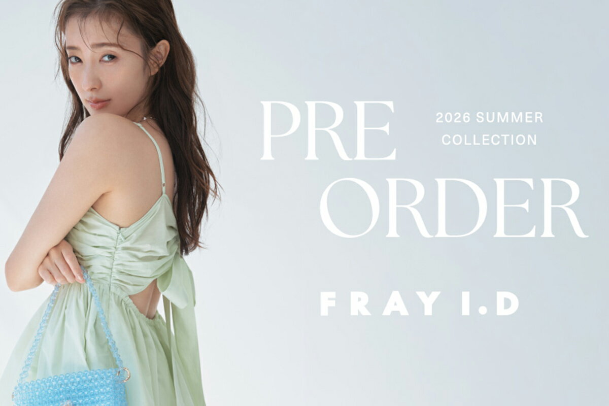 FRAYI.D⭐︎新作ジャケット ダブルブレストシンプルジャケット／ウォッシャブル(ジャケット