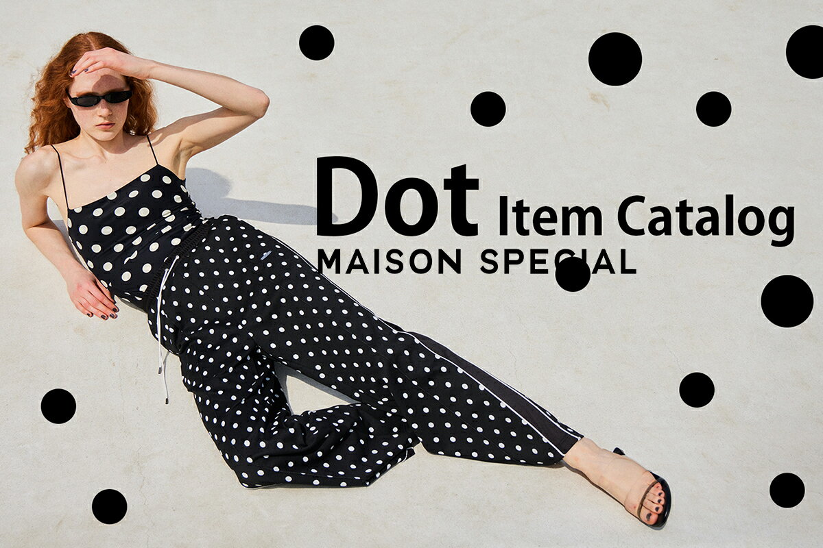 MAISON SPECIAL(メゾンスペシャル)のスウェット・トレーナーアイテム MAISON SPECIAL(メゾンスペシャル)のスウェット・トレーナーアイテム