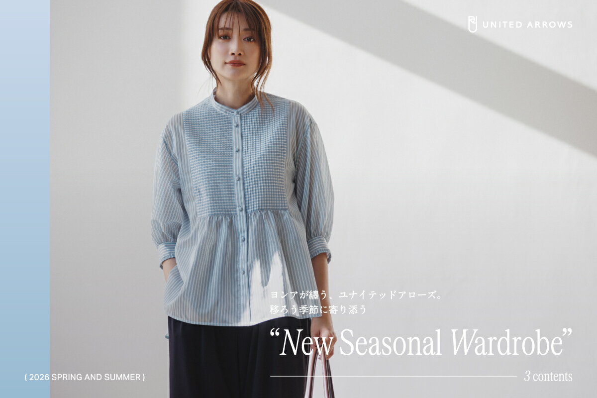 UNITED ARROWS(ユナイテッドアローズ)のブルゾン・ジャンパーアイテム
