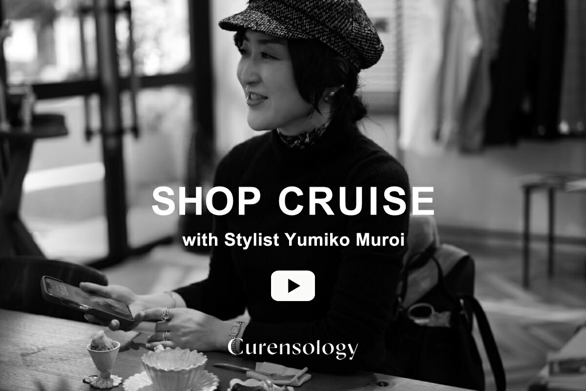 Curensology(カレンソロジー)のニットアイテム一覧 | Rakuten Fashion