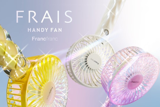 Francfranc(フランフラン)のブランケット・ひざ掛けアイテム一覧
