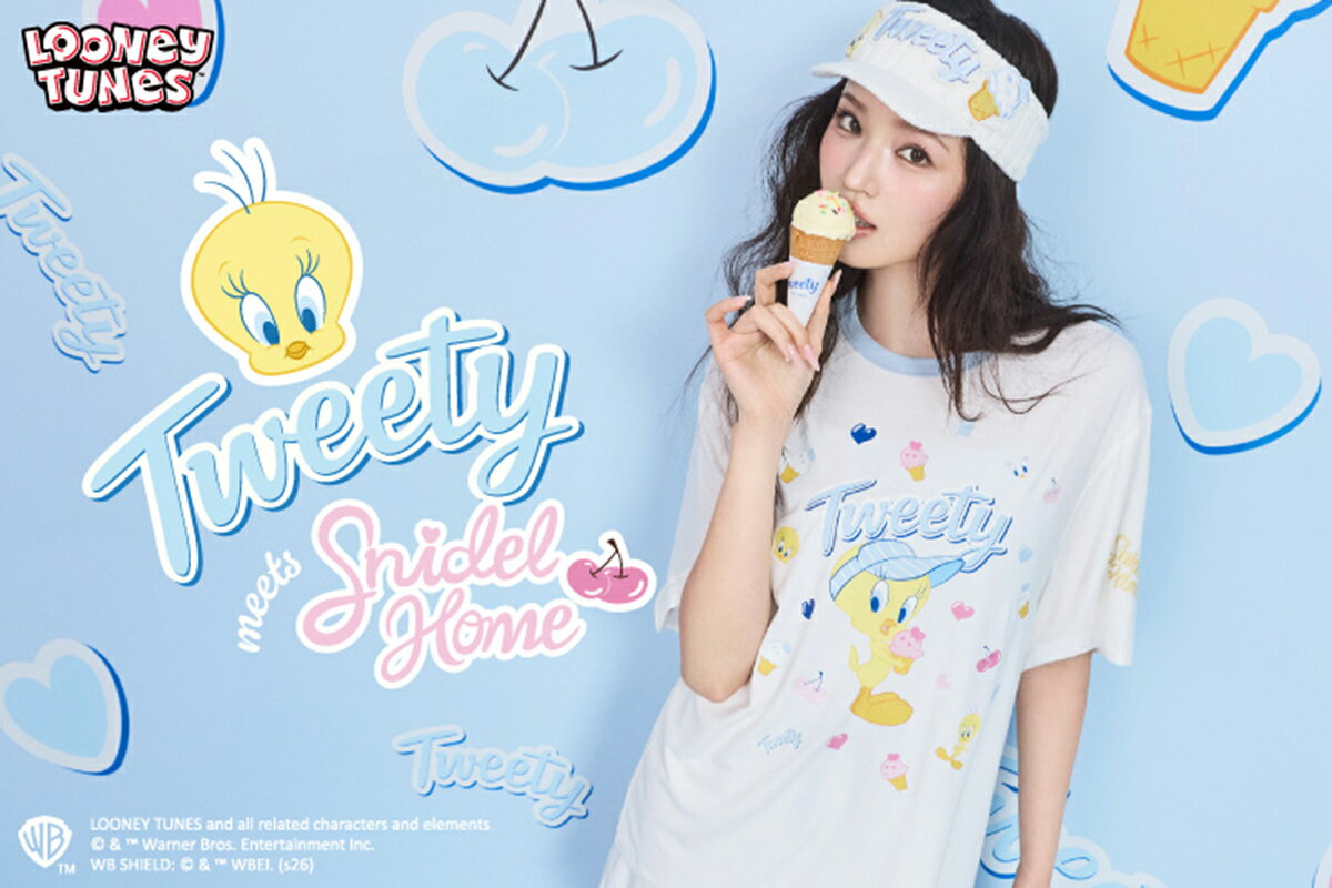 SNIDEL HOME(スナイデルホーム)のカーディガンアイテム一覧 | Rakuten