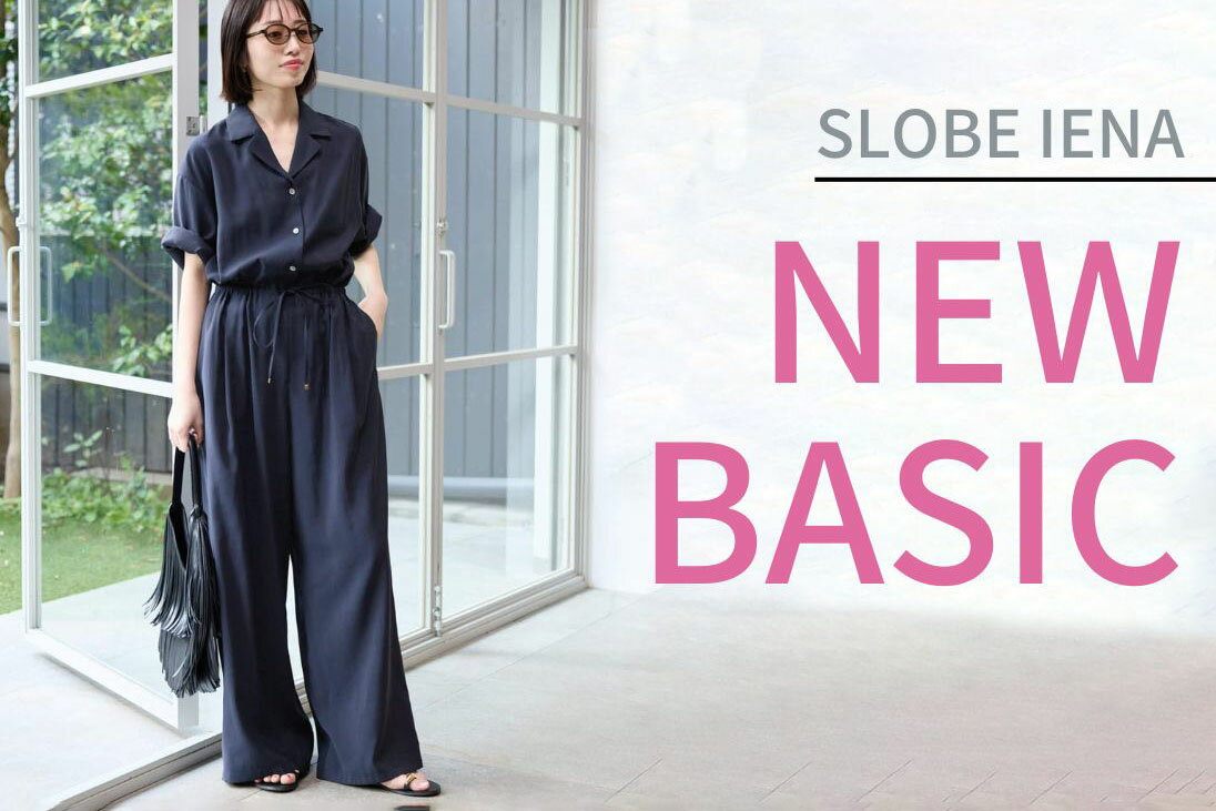 IENA イエナ ジョーゼットブラウス plage slobe rosso レースフレアスリーブブラウス（シャツ／ブラウス）｜SLOBE IENA
