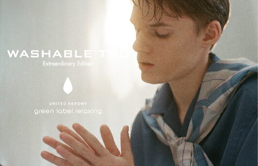 UNITED ARROWS green label relaxing(ユナイテッドアローズ グリーン