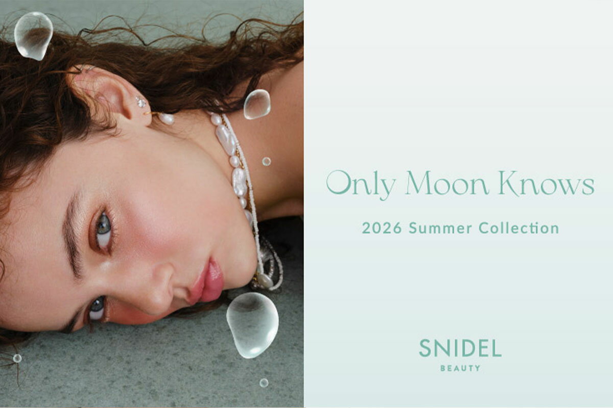 SNIDEL BEAUTY(スナイデルビューティ)のメイクアップアイテム一覧