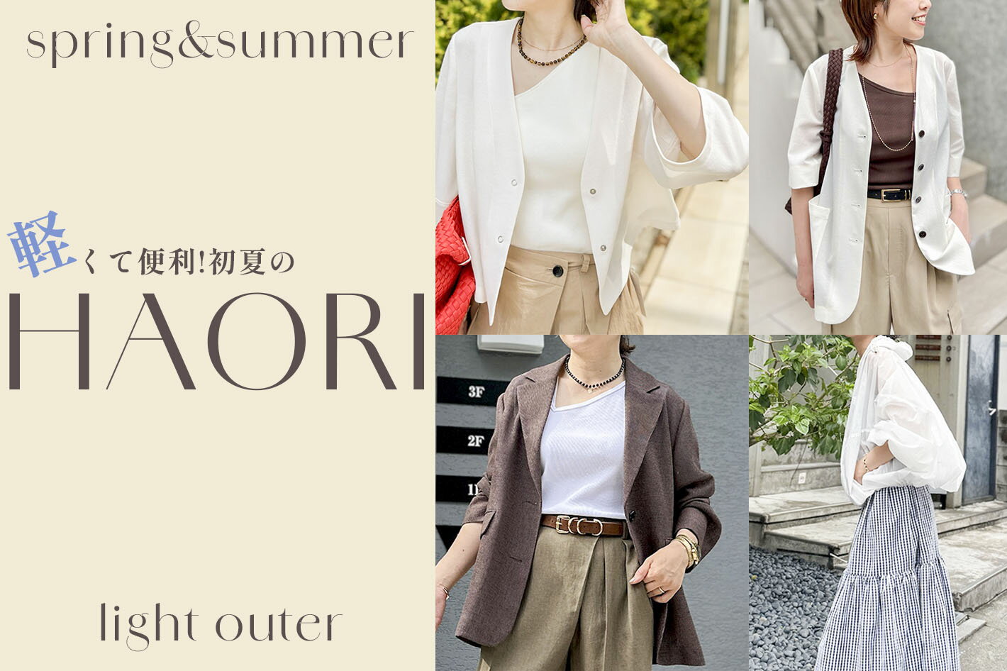 NOLLEY'S(ノーリーズ)のベスト・ジレアイテム一覧 | Rakuten Fashion