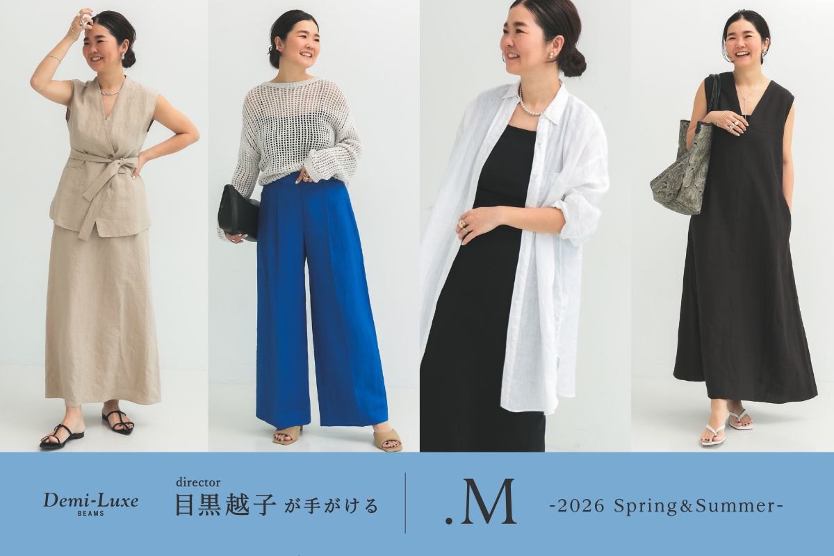 デミルクスビームス⭐️スモッキング刺繍ブラウス 刺繍ブラウスのご紹介です♪｜ビームス アウトレット 入間｜BEAMS