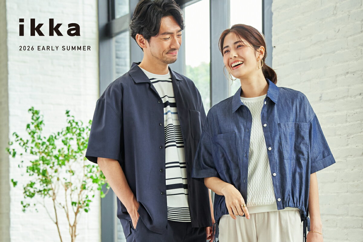 ikka(イッカ)のその他アイテム一覧 | Rakuten Fashion(楽天