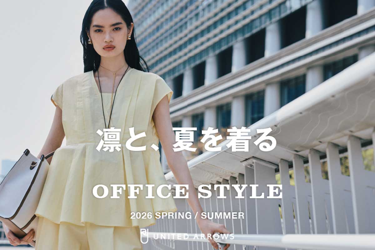 UNITED ARROWS(ユナイテッドアローズ)のブルゾン・ジャンパーアイテム